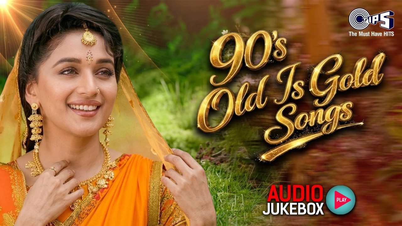 90’s Old Is Gold Songs | Sadabahar Hindi Songs | Purane Filmi Gaane Collection | 90's Bollywood Song