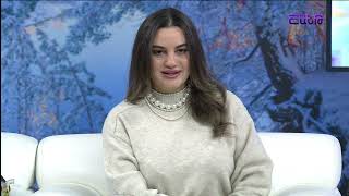 Առավոտը Շանթում/Aravoty Shantum/06.12.2024