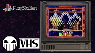 Bust-A-Move 2: Arcade Edition (PS1) VHS Recorded Clips