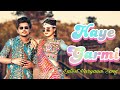 Haye Garmi Latest Haryanvi Song 2024 Haryanvisong Hardbass