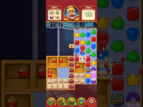 Royal Match level 4305 NO BOOSTERS GAMEPLAY