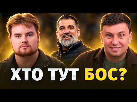 КУДИ ДІЙДЕ ШАХТАР В ЛІЗІ ЧЕМПІОНІВ? ВДАЛИЙ СТАРТ ДОНЕЧЧАН