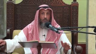 347- وإن نوى التيمم عن كلا الحدثين أجزء- الشيخ عثمان الخميس - فوائد مختارة من شرح كتاب دليل الطالب