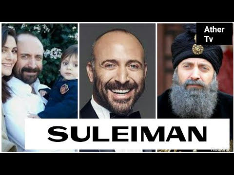 Sultan Kwa Kiswahili;Huyu Ndiye SULTAN Suleiman Khan Na Maisha Yake Halisi