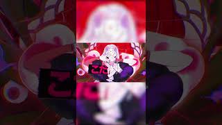 - 【最強Coverグループが歌う】ヌエ/FAKE TYPE【At.All】