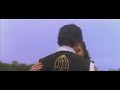 Chittu Parakkuthu HD Video Song Nilavae Mugam Kattu Karthik Devayani Ilayaraja