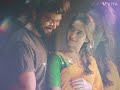 Emone Song Bgm