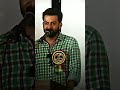 Motivational Speech Prithviraj Motivation Bgm Malayalam Students Kerala Motivational
