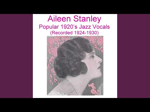 I Love My Baby (Recorded October, 1925)