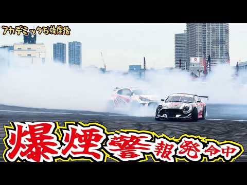 【奇跡】ついに晴れ舞台に立てる時が来ました！杏仁さんレーシング活動復活ストーリー【第117弾】