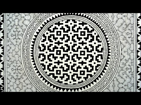 Ayahuasca Ceremony Music - Shipibo Medicine Song - Don Carlos (2005)