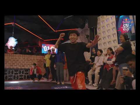 Playmaker vs Baby Titan [TOP 8] Red Bull Dance Your Style 2023 Cebu Qualifier