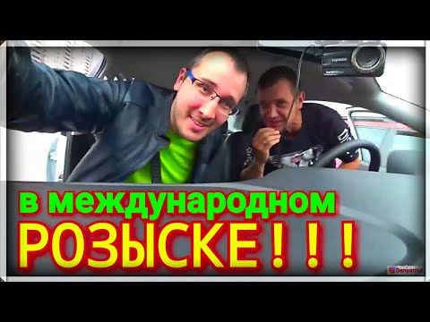Частные камеры ВНЕ ЗАКОНА! Нагнули владельца треноги и почему водители нападают на частные камеры