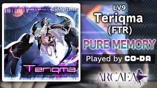 チュウニズムとのコラボ曲！ハネリズムの縦連がかなり厄介！【LV9 Teriqma (FTR) PURE MEMORY】【Arcaea】