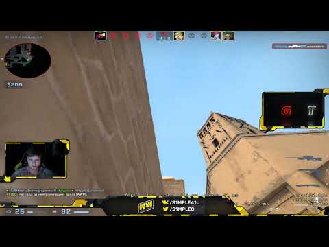 THE CRAZIEST FLIP EVER IN CSGO s1mple!!!