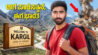 EP40 - I Explored ಭಾರತದ Hidden Border | Kargil | Yatra Films kannada