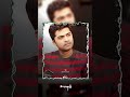 Marakkuma Nenjam Vtk Movie Simbu Whatsapp Status In Tamil ARUNEDITZ