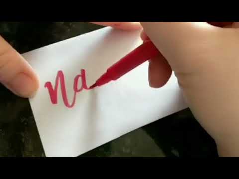 Nazira - modern calligraphy name