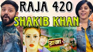 RAJA 420 Trailer Reaction | Shakib Khan | Apu Biswas | Uttam Akash | Bangla Movie |