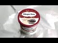 Häagen Dazs Cookies Cream