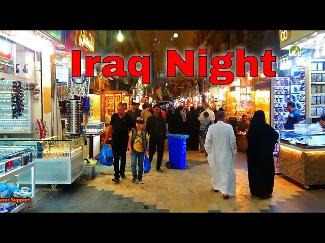 Video Pronunciation of Najaf in French