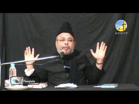 Maulana Sadiq Hasan - Ladies Majalis (Majlis 4)