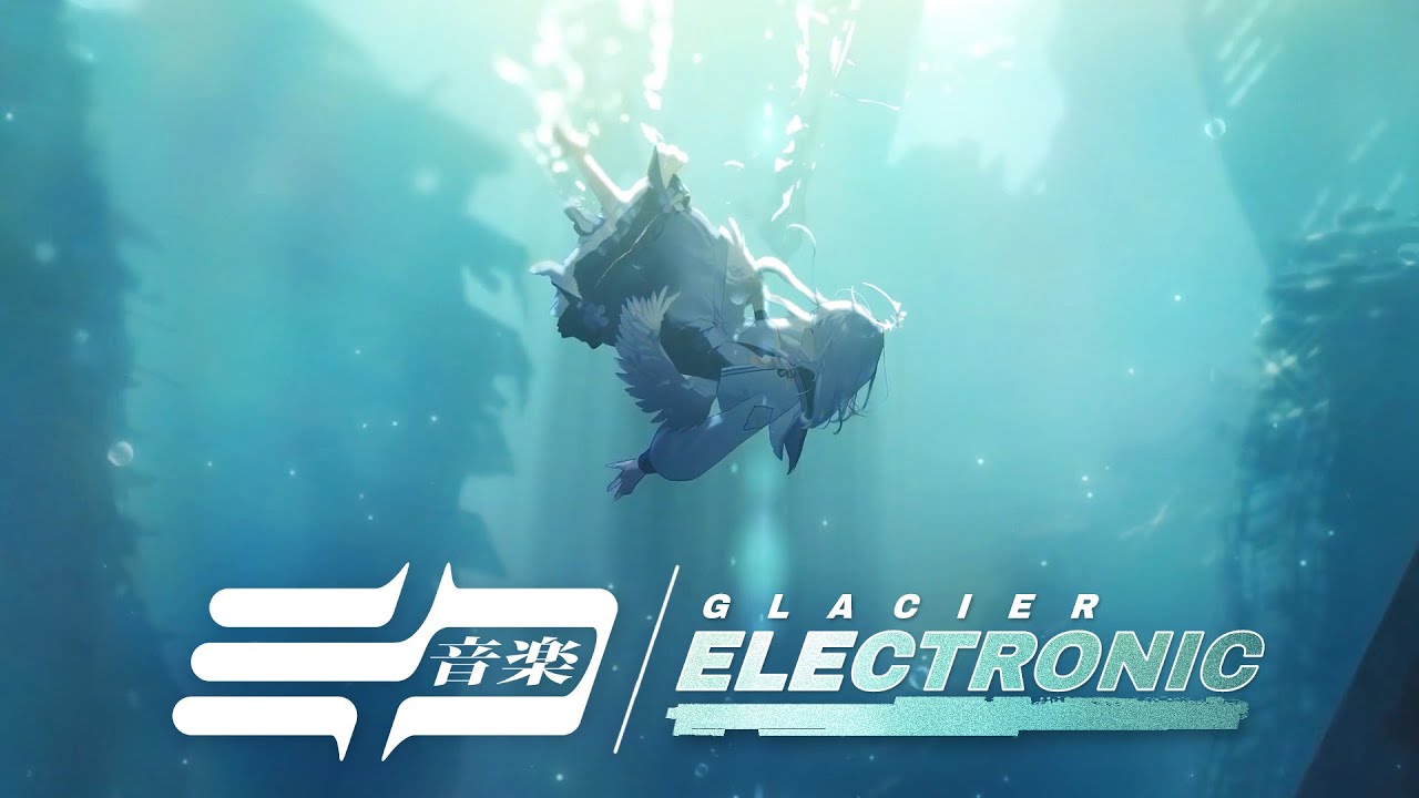 Glacier - Take a Breath