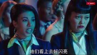 Sit Still Look Pretty (New Bellas) - Pitch Perfect 3 HD