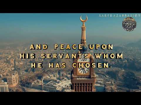 Surah An Naml 27 : 59-66