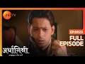 Ardhagini Ek Khoobsurat Jeevan Saathi Hindi TV Serial Full Ep 29 Sudeepa Singh Zee TV