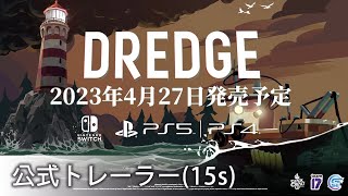 Dredge (Multi-Language) video 1