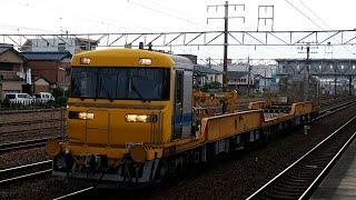preview picture of video '2014/10/11 キヤ97系気動車 レール運搬車 清洲駅 / KiYa 97 Rail Carrier at Kiyosu'