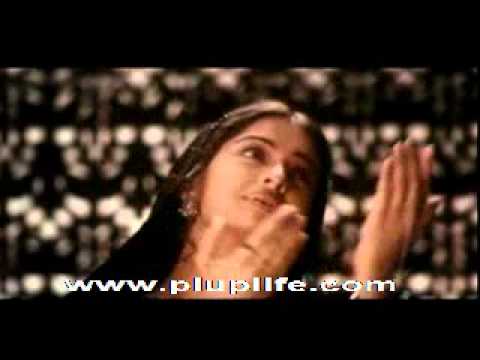 Ishq Bina — watch video