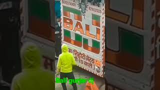 Download lagu 💪💥Dj BALI Tihori se Meerat #Dj papular 💥💪 mp3 Download lagu 💪💥Dj BALI Tihori se Meerat #Dj papular 💥💪 mp3