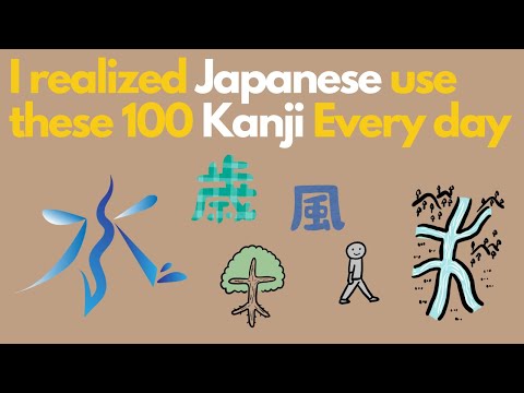 100 must know KANJI Japanese use EVERYDAY | JLPT N5 | Learn Japanese while sleeping |