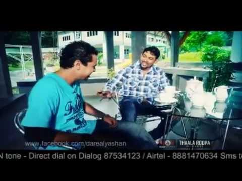 Yashan - Ra Thun Yama (Official music Video)