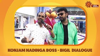 Konjam Nadinga Boss with Adhavan  Bigil - Vijay Di