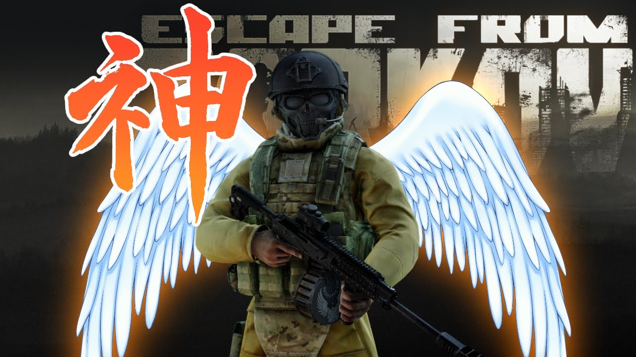 【タルコフ】サイガだけ持っておけば最強説-タルコフアリーナ-