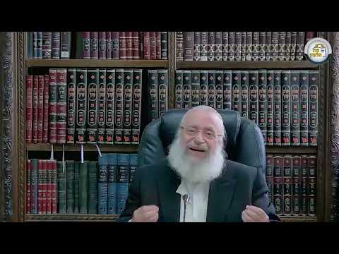 א ווארט אויף ראש השנה תשפ"ג | פון הרב אשר וייס שליט"א