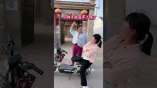 Download lagu Kwai Funny tiktok: Funny Videos 2025 Chinese Funny Video 🤣 #shorts #funny #comedy mp3 Download lagu Kwai Funny tiktok: Funny Videos 2025 Chinese Funny Video 🤣 #shorts #funny #comedy mp3