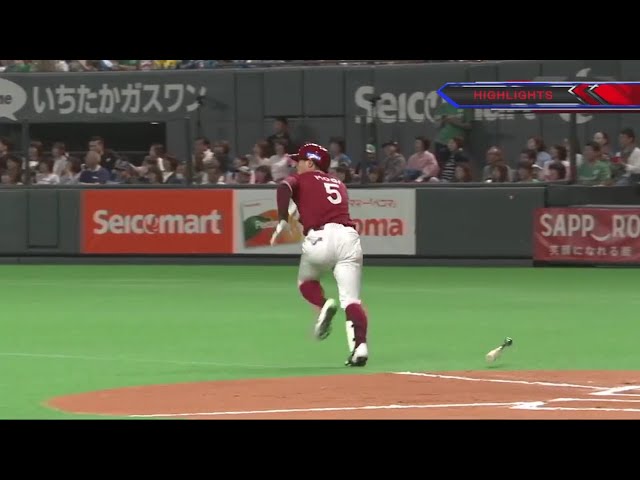 5/22 ファイターズ対イーグルス ハイライト