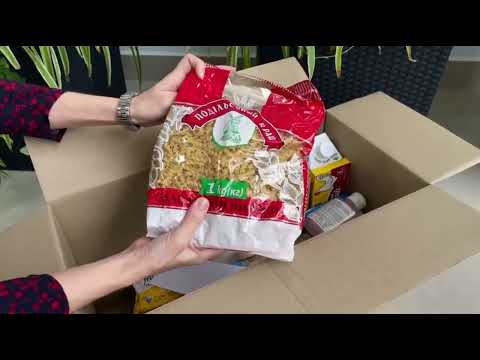 Survival packages for war-torn areas of Ukraine