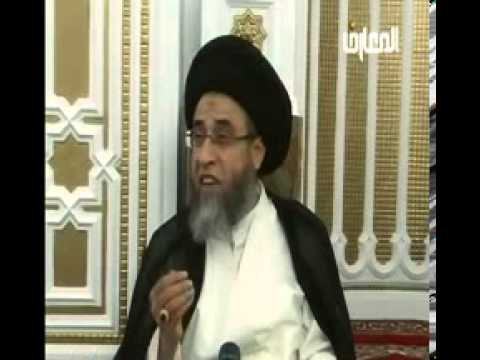 ⁣ماذا يعني تقدم على قبر المعصوم / مثال توضيحي/ الصلاة / السيد صباح شبر/ فواصل فقهية