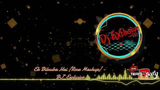 Download lagu Ek Dilruba Hai Rose Mashup   DJ Exclusive mp3