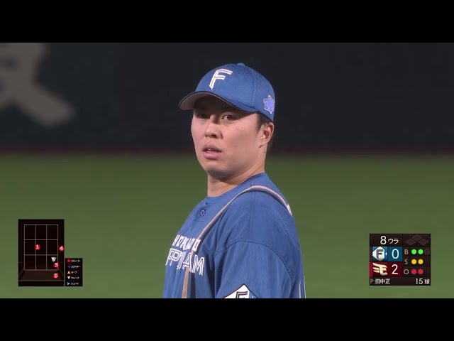 【8回裏】ファイターズ・田中正義 2つの三振を奪い1イニングを完璧に抑える!!  2024年10月8日 東北楽天ゴールデンイーグルス 対 北海道日本ハムファイターズ