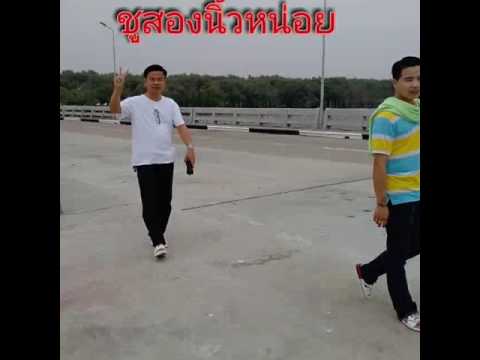 แรงเมื่อ Trichomonas วางค้อนพรูเบรสต์