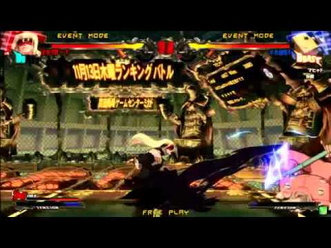 GGXRD 11/13/2014 Mikado - Ogawa (Zato-1) VS Nage (FA)/Roi (SO)