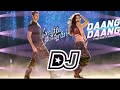 Telugu New Dang Dang DJ Song