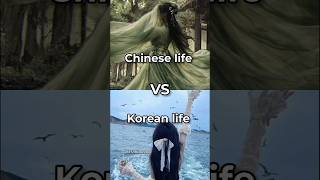 Download lagu Chinese Life vs Korean Life: Huge Differences! 😱🇨🇳🇰🇷 #shorts #china #korea mp3