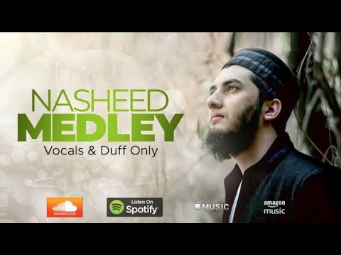 Jahaan Deekhu,Aye Khuda and Ya Muhammad Noor-e-Mujassam Nasheed |Aqib Farid-Duff Only@কৃষিপরামর্শ